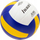 Top volejbolli Huari Siles Ball 92800350102, madhësia 5, PVC, shumëngjyrësh