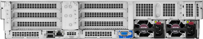 Server rack HPE ProLiant DL380 Gen11 5418Y, 2U, gri