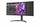 Монитор LG 34WQ75C-B, 34\", УлтраШирок QHD, црн