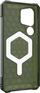 Mbulesë telefoni UAG Essential Armor për Galaxy S25 Ultra, me magnet, e gjelbër translucente