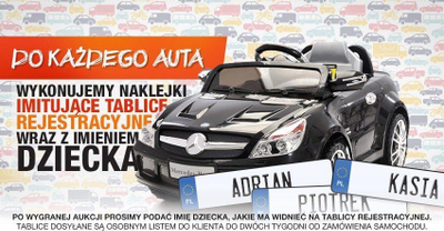 Gokart me pedale Abarth Red Ramiz, për fëmijë 3-8 vjeç, ngarkesa 25kg, i kuq