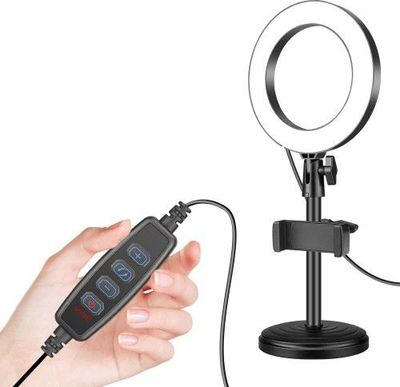 Светло Mozos MLM-RING LED, прстенесто, 16 cm
