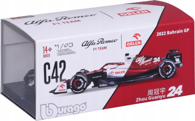 Maket makine BBurago Alfa Romeo C42, shkalla 1:43, sezoni 2022, e kuqe me të bardhë