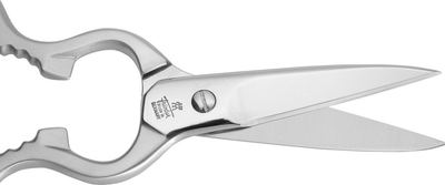 Gërshërë universale Zwilling Satin, çelik inox, 20 cm