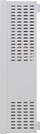 Furnizim energjie buffer Pulsar HPSB-24V2A-B, 24V 2A, për 2x 7Ah, gri