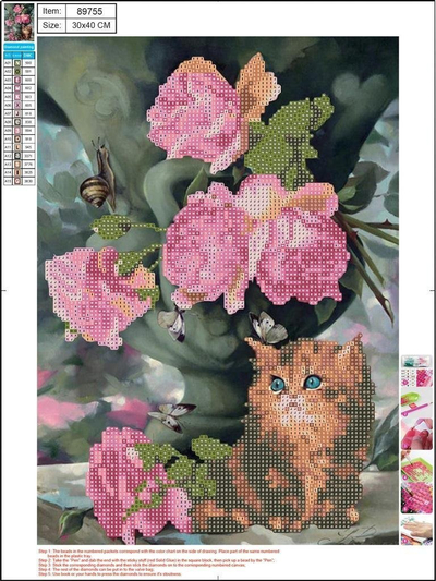 Set mozaiku me diamante Centrum 5D Cat 89755, 30x40cm, shumëngjyrësh