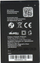 Bateri telefoni Blue Star BL-4UL, 1200mAh, për Nokia 225 230 3310