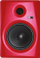 Monitor studio Monkey Banana Gibbon 8, 110W, 2 rrafshe, i kuq