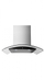 Kapak dekorativ Heinner HDCH-MD650GIX, 60cm, 650 m³/h, A+++, inox