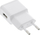 Adapter karikues USB InLine Single, 5V 1.2A, i bardhë