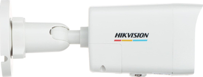 Kamerë IP Hikvision DS-2CD1047G2H-LIUF/SL, 4MP, lente 2.8mm, e bardhë