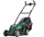 Електрична машина за косење трева Bosch UniversalRotak 37-570, 1400W, ширина на сечење 37cm, зелена