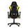 Karrige gaming Serioux TORIN TXT, tekstil, e verdhë