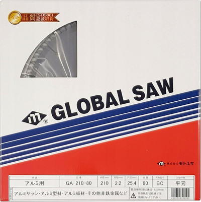 Disk sharrë Motoyuki Global Saw GA-210-80, 210mm, 80 dhëmbë, për alumin