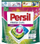 Detergjent me kapsula Persil Power Caps, 3 dhoma, për me ruajt ngjyrat