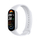 Orë smart Xiaomi Smart Band 9 Silver, e bardhë