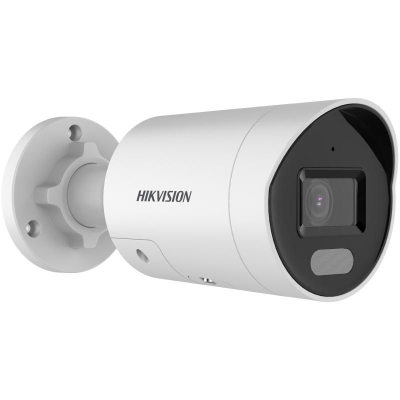 Kamerë bullet Hikvision DS-2CD2047G2H-LIU/SL, 4MP, lentë 2.8mm, e bardhë