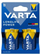Алкални батерии Varta Longlife Power D, 1.5V, пакување 2 парчиња