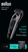Trimmer për mjekër Braun BT3440, 80 min autonomi, i zi