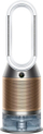 Прочистувач на воздух Dyson Purifier Humidify Cool Formaldehyde, HEPA H13, смарт поврзување, бел