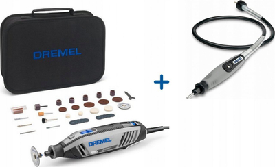 Vegël multifunksionale Dremel 4250 1/35, 175W, me aksesorë