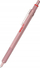 Stilolaps top rRotring 600, metalik, rose gold