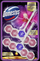 Bllok tualeti Domestos Power 5 Aroma Lux Hibiscus Oil & Wild Berries, kundër gurëve të ujit, aromë hibiskus dhe manaferra