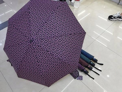 Çadër automat Umbrella MIX, palos, me lule e figura, shumëngjyrëshe