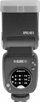 Блиц фотографски GlareOne Apus 48, 48W, TTL и HSS, црн