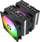 Ftohës CPU Thermalright Phantom Spirit 120 SE ARGB, dual tower, 120mm
