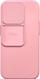 Kuti telefoni silikoni Slide për Apple iPhone 7 8 SE 2020, TPU e hollë, kapak kamere që rrëshqet, rozë