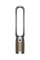 Pastrues ajri Dyson Purifier Cool Formaldehyde TP09, i argjendtë