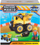 Set ndërtimi kamion lodër Nikko Machine Maker, 10 pjesë, 3+, i verdhë