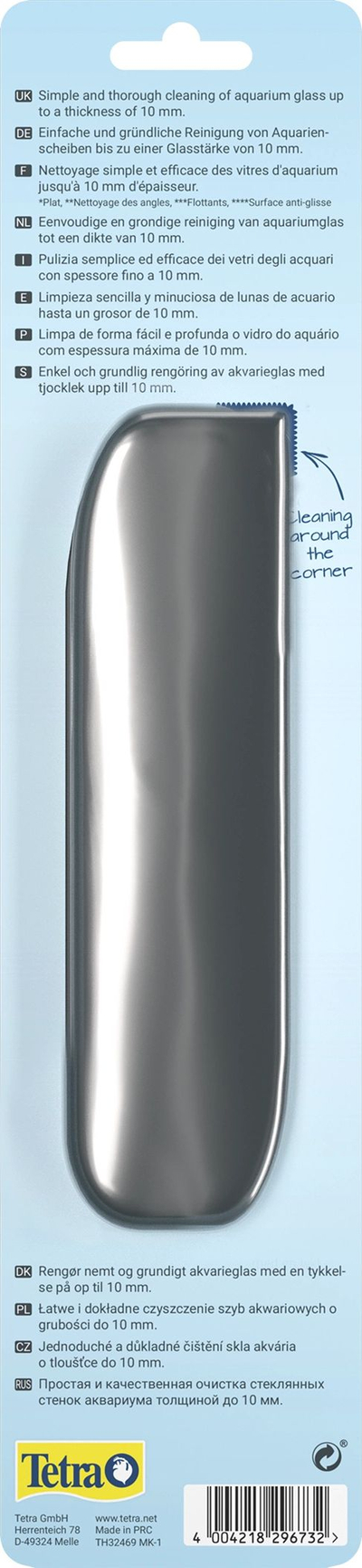 Pastrues magnetik për akuarium Tetra Magnet Cleaner Flat L, për xham deri 6 mm
