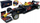 Maket makine Bburago F1 Red Bull RB15 Verstappen, shkalla 1:43, die cast, shumëngjyrëshe