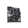 Pllakë amë ASUS PRIME A520M-K, AM4, mATX