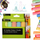 Shkumësa trotuari Stationery Jumbo, 6 copë, shumëngjyrëshe