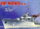 Model anijeje Mirage ORP Wicher WZ.35 40068, plastik, për montim