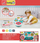 Bateri lodër muzikore Touch Drum Set for the Youngest, për kalamaj 0+, shumëngjyrëshe