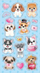 Stickerë dekorativë Small Dog Stickers, ngjitës, shumëngjyrësh