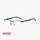 Hugo Boss HG 1142 RZZ 56 18