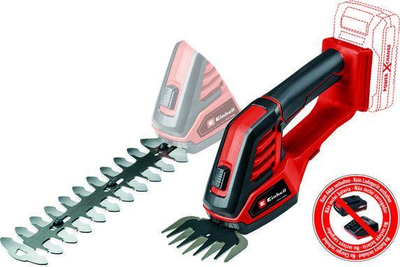 Gërshërë Einhell GE-CG 18/100 Solo, 20cm, të kuqe/të zeza 