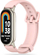 Rrip dore Xiaomi Tech-Protect IconBand Pro, për Smart Band 8 8 NFC, TPU, rozë