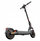 Trotinet elektrik Xiaomi Electric Scooter 5 Max, електричен мотор, батерија со висока автономија, црн