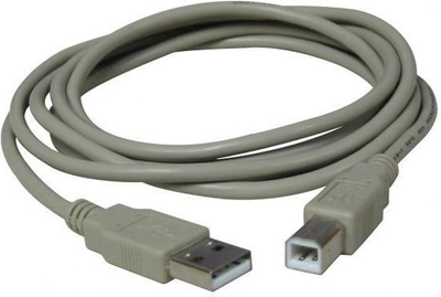 Kabllo USB Logo USB A në USB B, 5m, gri