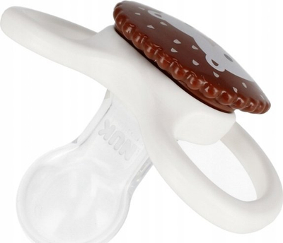 Çupë silikoni NUK Space Lion, 0-6m, pa BPA, e bardhë