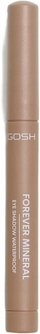 Hije sysh GOSH Forever Mineral Matte Eye Shadow 014, mat, Matt Copper, 1.4 g