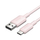 Kabllo USB Vention, USB A në USB C, 2m, 3A, rozë