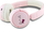 Kufje Bluetooth Hello Kitty HKOBHV6ROKFP, wireless, over ear, rozë