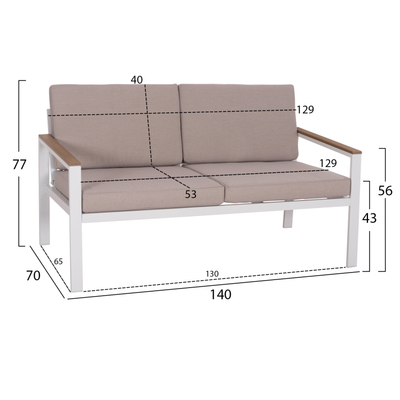 Set lounge kopshti SAFIN HM6278.01, alumin, 4 pjesë, i bardhë me jastëkë bezhë